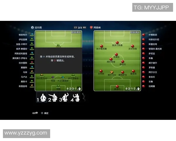 足球是骗子的真相揭示与背后隐藏的利益游戏分析